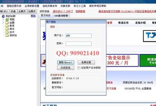 �˿����Ǻ�ҩˮ��Ƶ��ϰ��ƽ98���ᡰ�ϡ������Դ����ε�����...